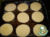 ������� "�� �������" �����������