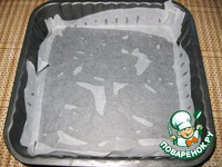 ��������� ���� � ��������� �����������