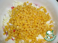 ����� "������� ���� �� ���������!" �����������