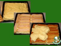 ���� "��������" �����������