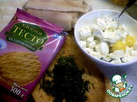 ����� � ������ �����������