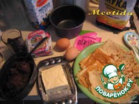 ������� ����� "������ "��!" �����������