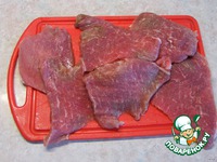 ������ ����� "������" �����������