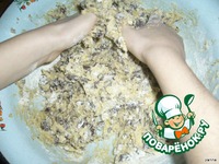 ��������� "�������" �����������