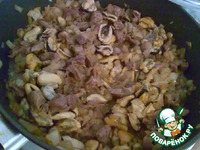 ��������� ���� � ������� ������ "Porridge with a marine faint note" �����������