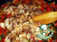 ������� "�������" �����������