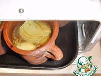 ��� "����" ��-�������� �����������