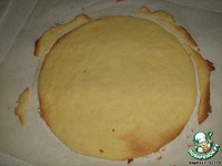 ���� "���������" �����������