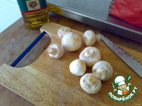 �������� � ������� �����������