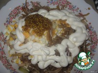 ����� "�� �� ��" �����������