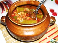 ������ ���� � ��������� �����������