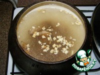 ����� "���������" ������������� �����������