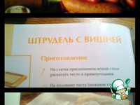 �������� �������� �������� �����������