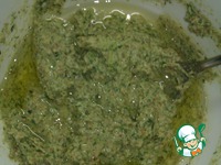 �������� ������ �����������