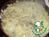 ������� "����������" �����������