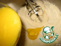 ������ ���� "�pple & �anana" �����������