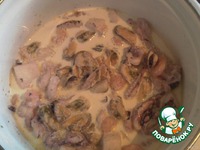 ����� � �������������� � �������-��������� ����� �����������