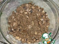 ��������� � ����������, ������ � ������� �����������