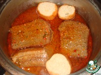 ��������� ��� ��-������������ "�� ������" �����������