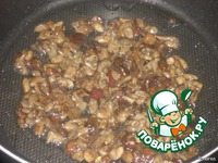 �������, ���������� � ���������� � ������� �����������