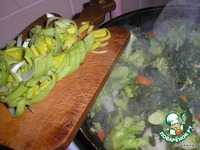 ����� �� ��������� "������������ ����" �����������