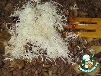 ���������� � ����� � ������� �����������