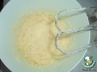 �������� ����� "����������" �����������