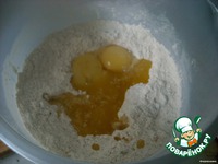 ����� �������� � ����� �����������