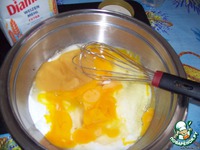 ���� "���������" �����������