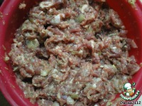 �������� "���������" �����������