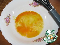 ��������� ��� �����������