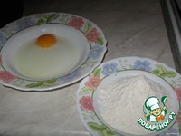 �������� � ����� "������� �����" �����������