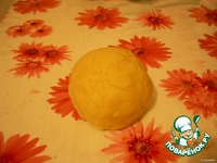 "�����" - ����� ��������� �����������