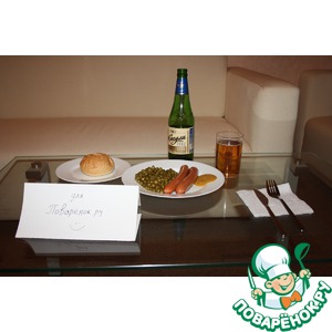 ������� � ������� ��������