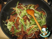 ���� "��� � ��������� ���������" �����������