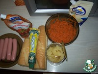 ���-��� �����������