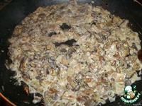 ������� �������� � ������� � ��������� ����� �����������