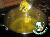 ������� "���� � ����" �����������