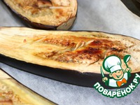 ��������� � �����, ���������� � �������� �����������