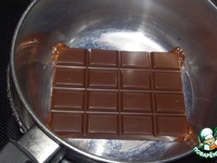 ���������� ���� "������ �����" �����������