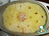 ���� �����������