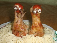 "C��������" �����������