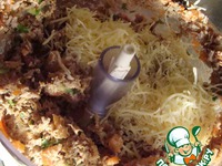 ���� "� ���� ������� ���������" �����������