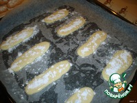 ��������� ������� �����������