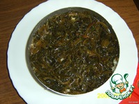 ����� "��������" �����������