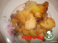 ���������� "����������������" �����������