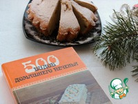 ����� ������ �����������