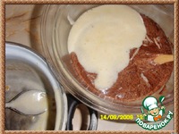 ���� " �������" �����������