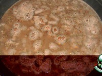 ����� �������� "�������" �����������