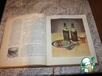 ������� � ������� �������� �����������